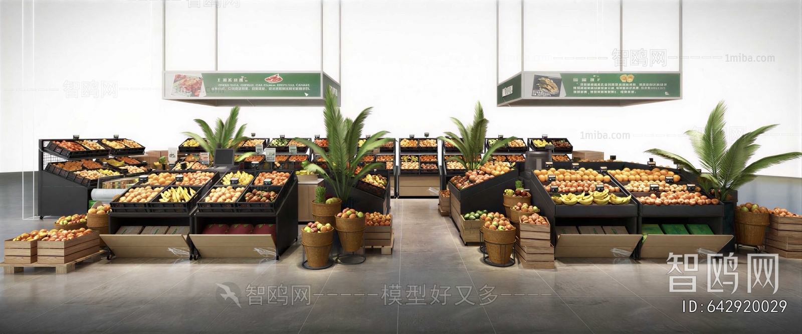 Modern Fruit Shop