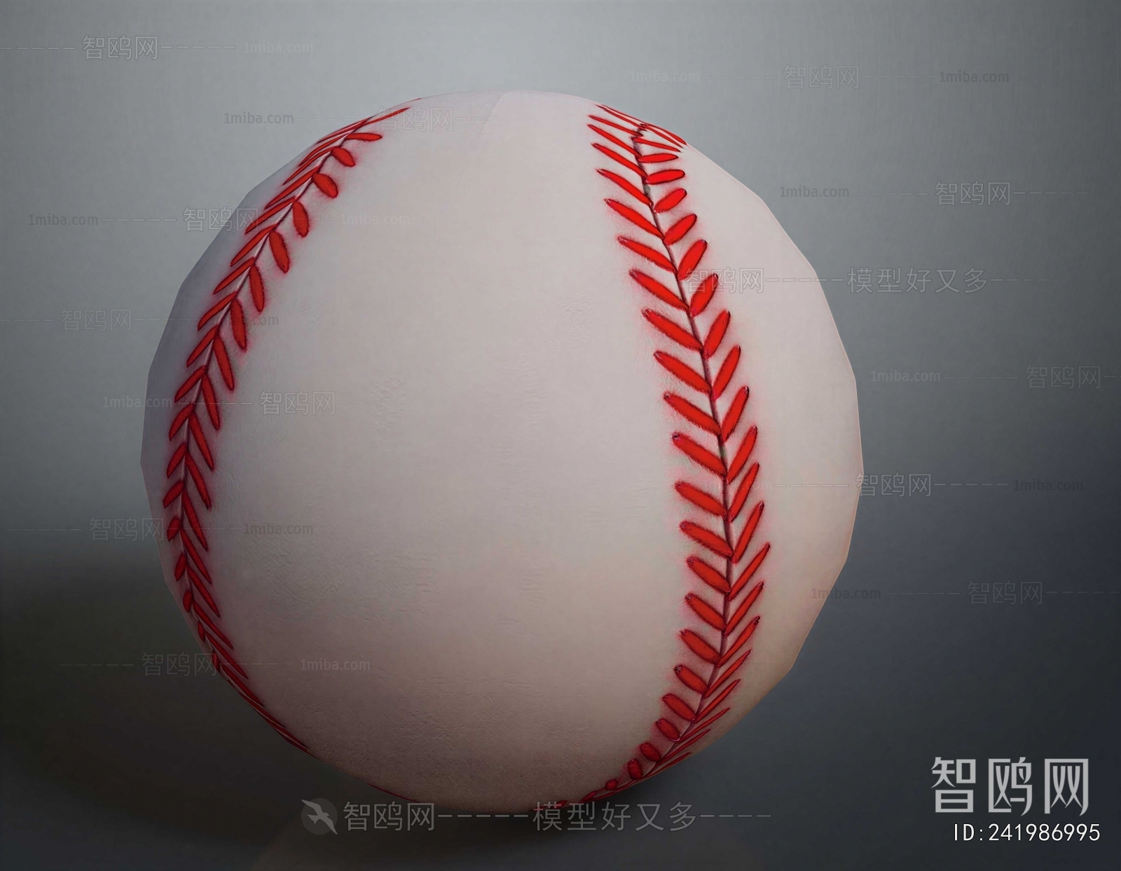 Modern Ball Equipment