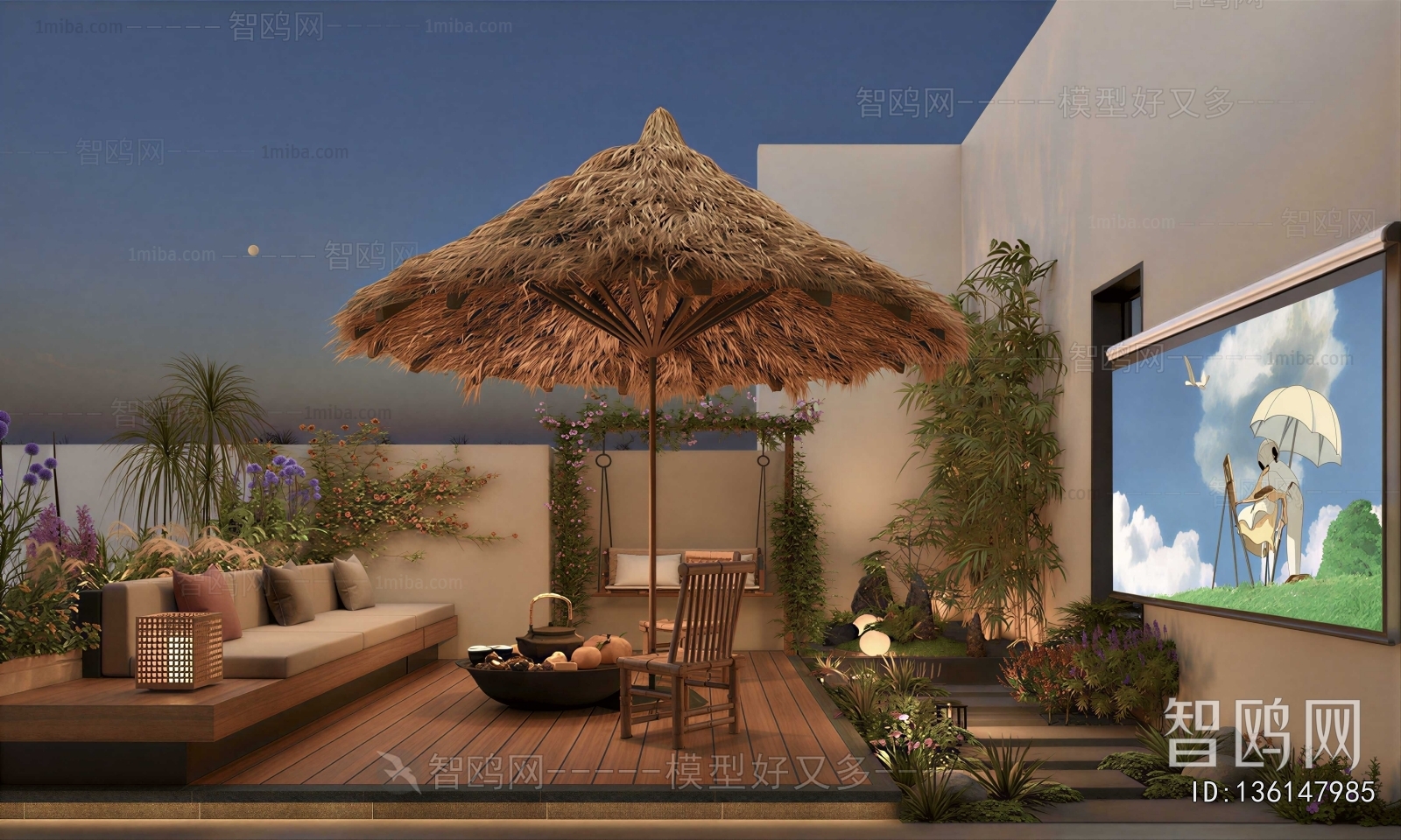 Modern Terrace