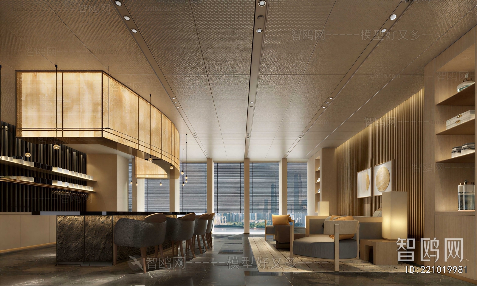 Modern Bar