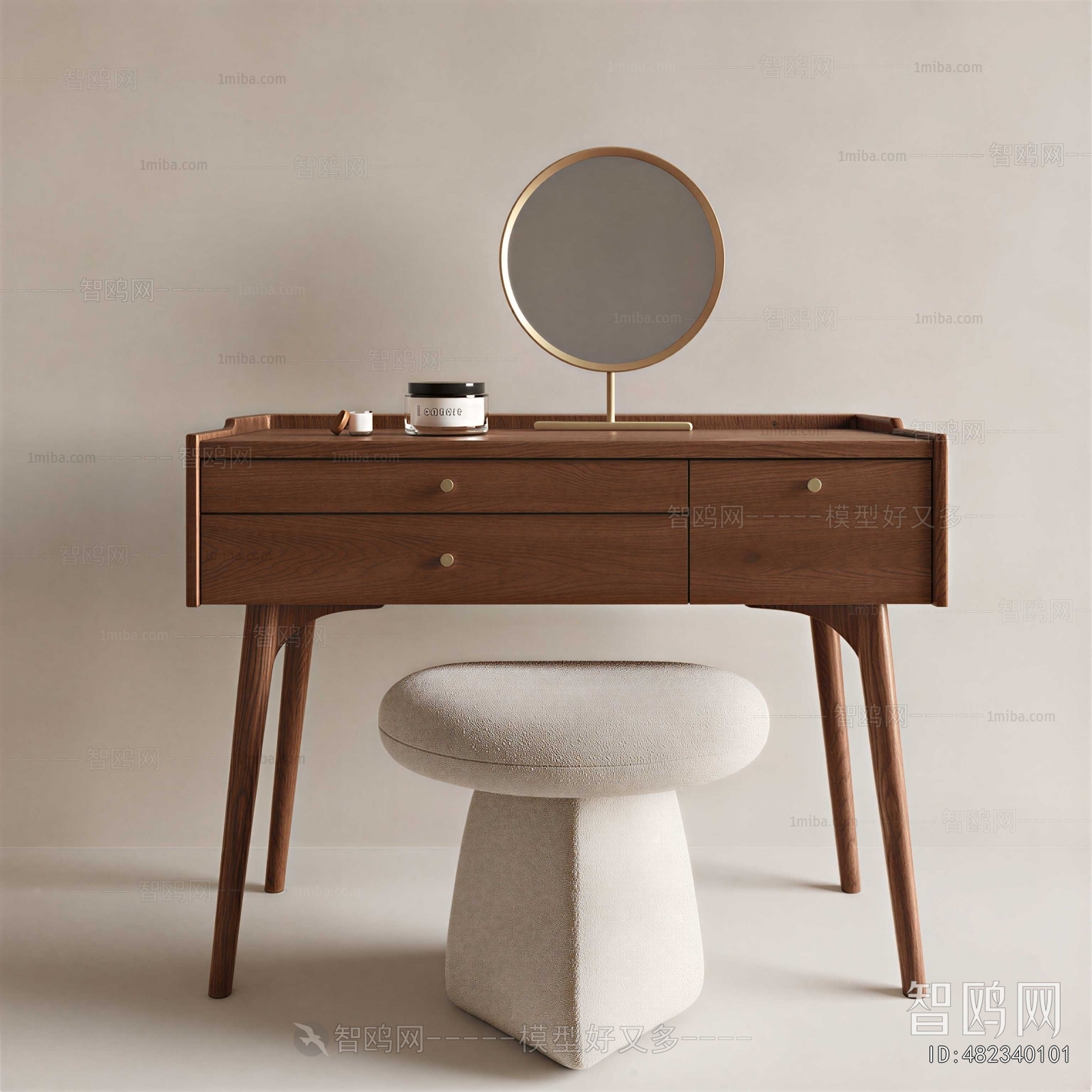 Modern Dresser