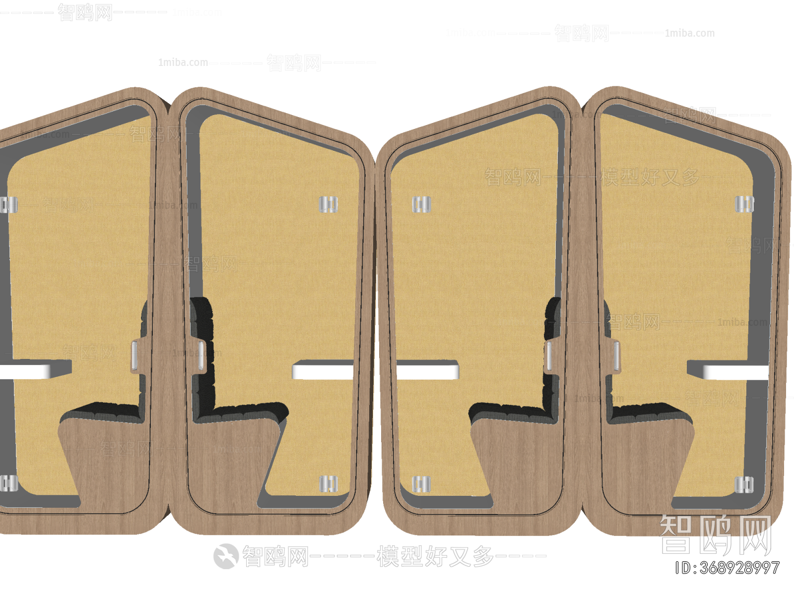 Modern Office Negotiation Area