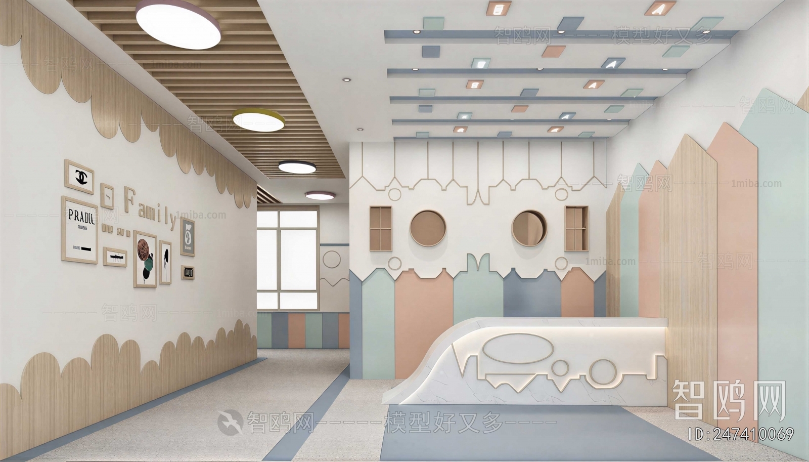 Modern Kindergarten Hall