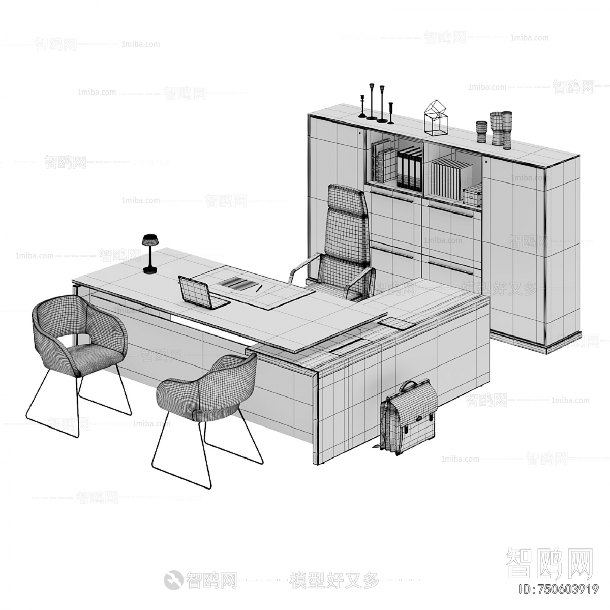 Modern Office Table