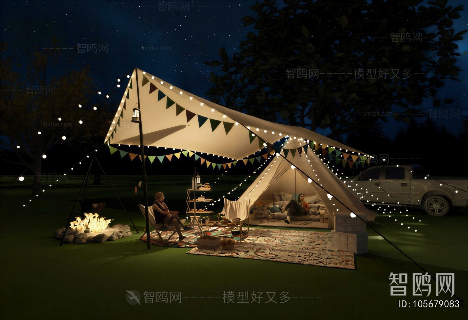 Modern Tent