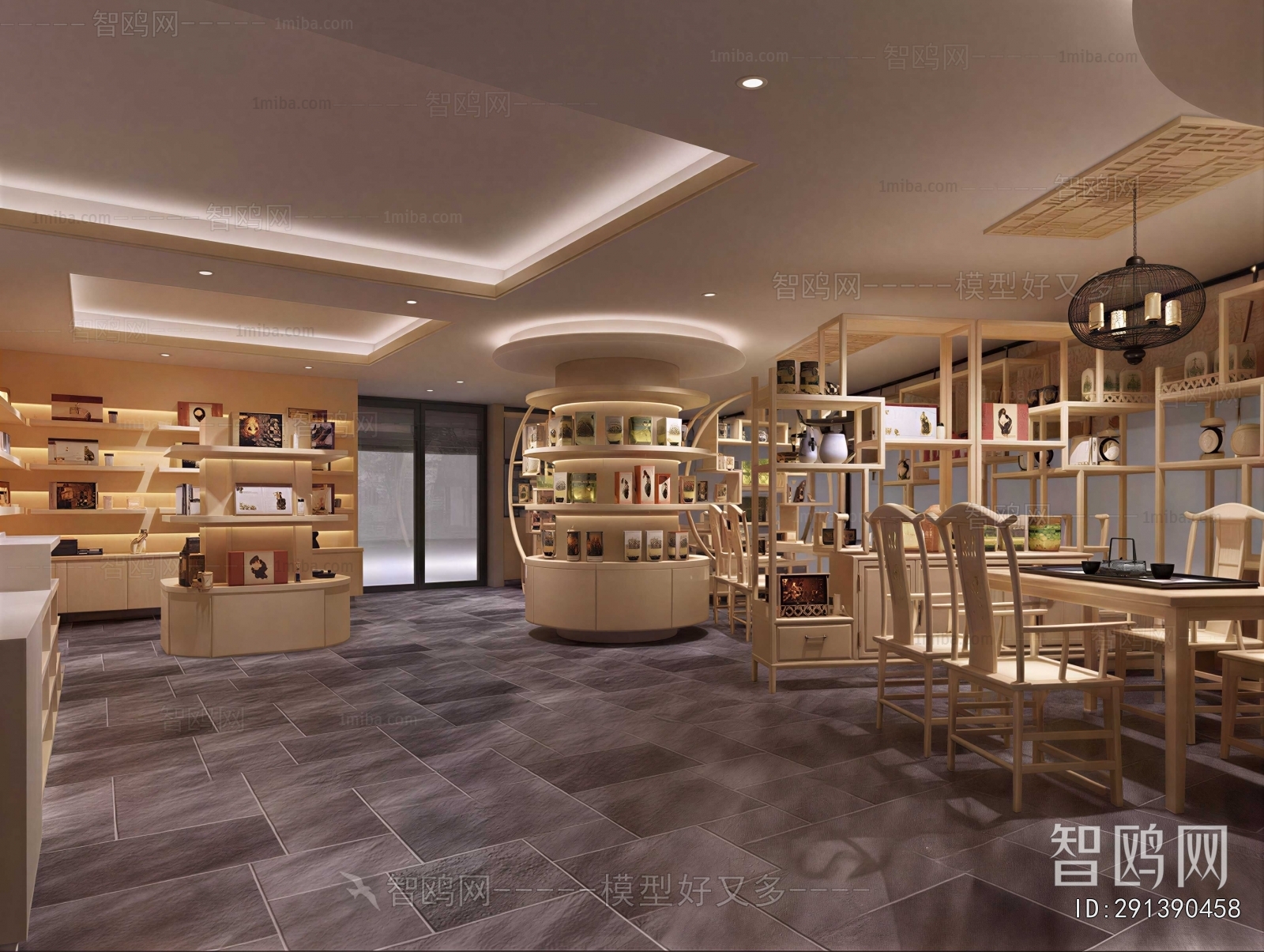 Modern Bookstore Book Bar