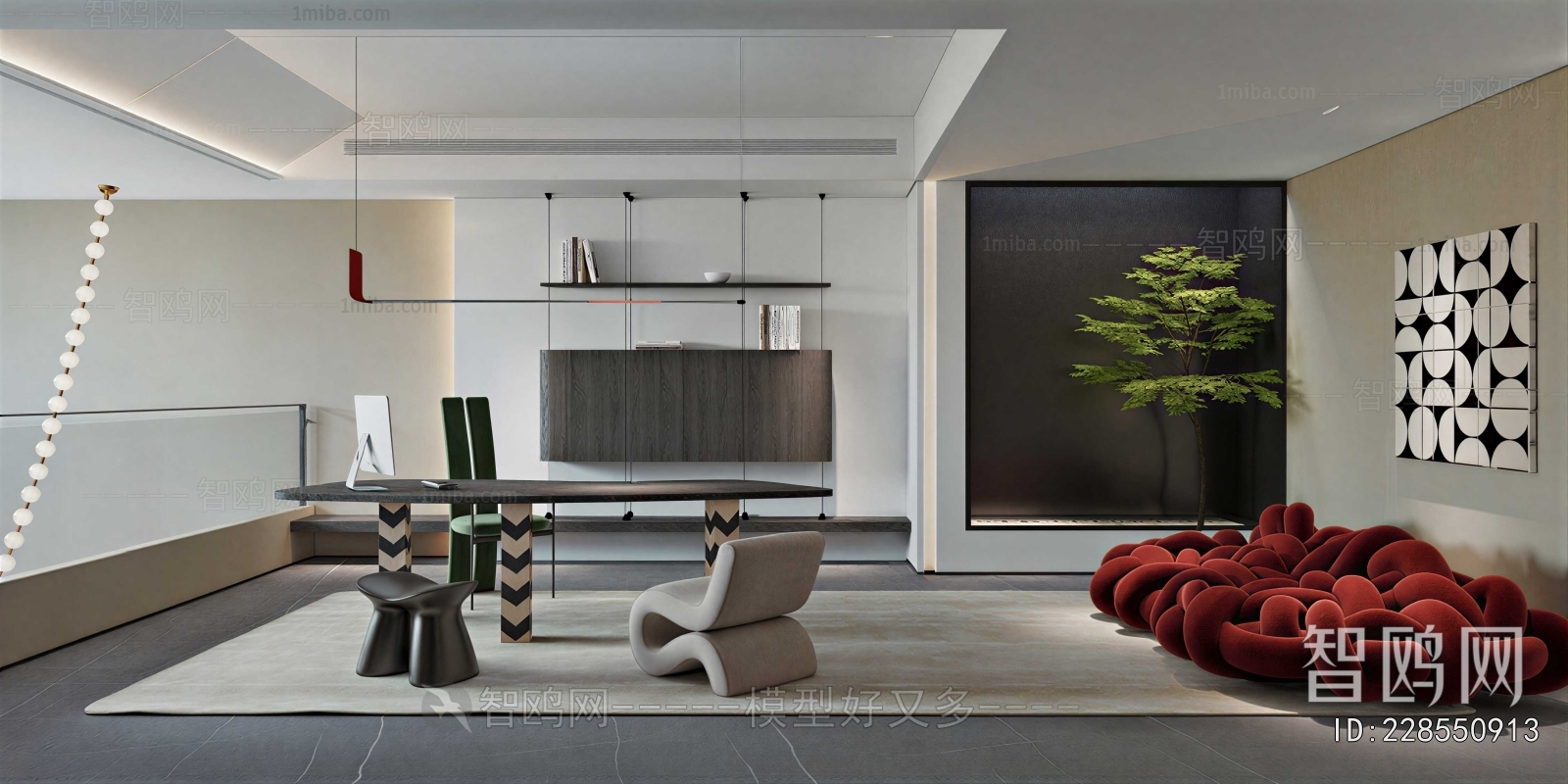 Modern Study Space