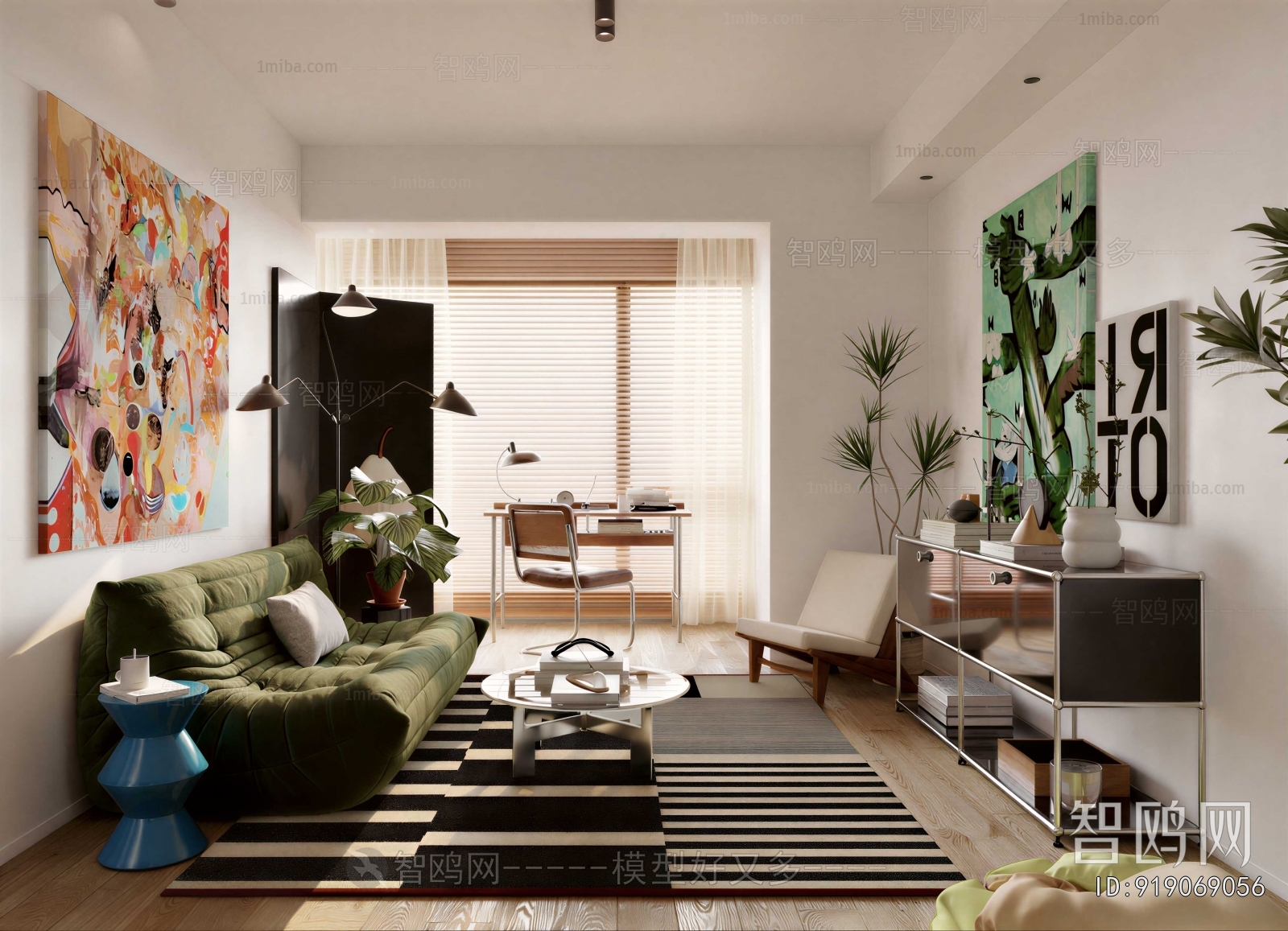 Modern A Living Room