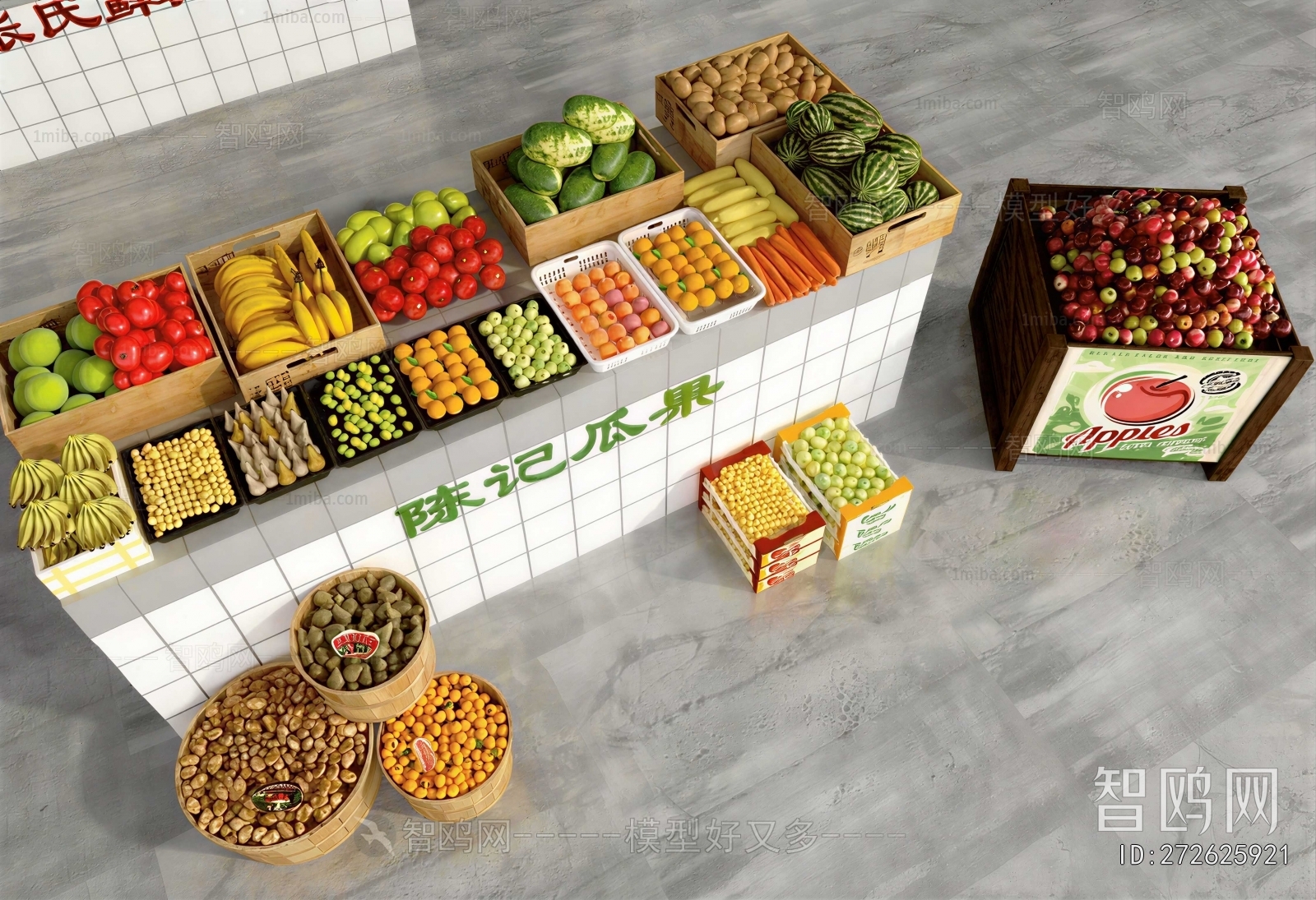 Modern Supermarket Shelf