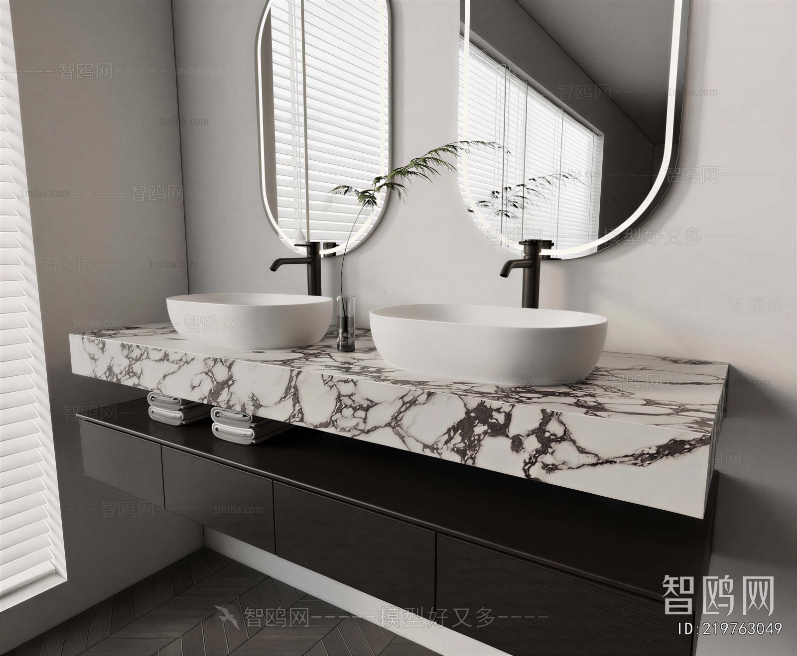Modern Bathroom Cabinet