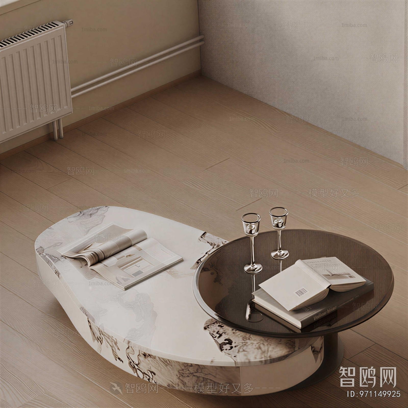 Modern Coffee Table