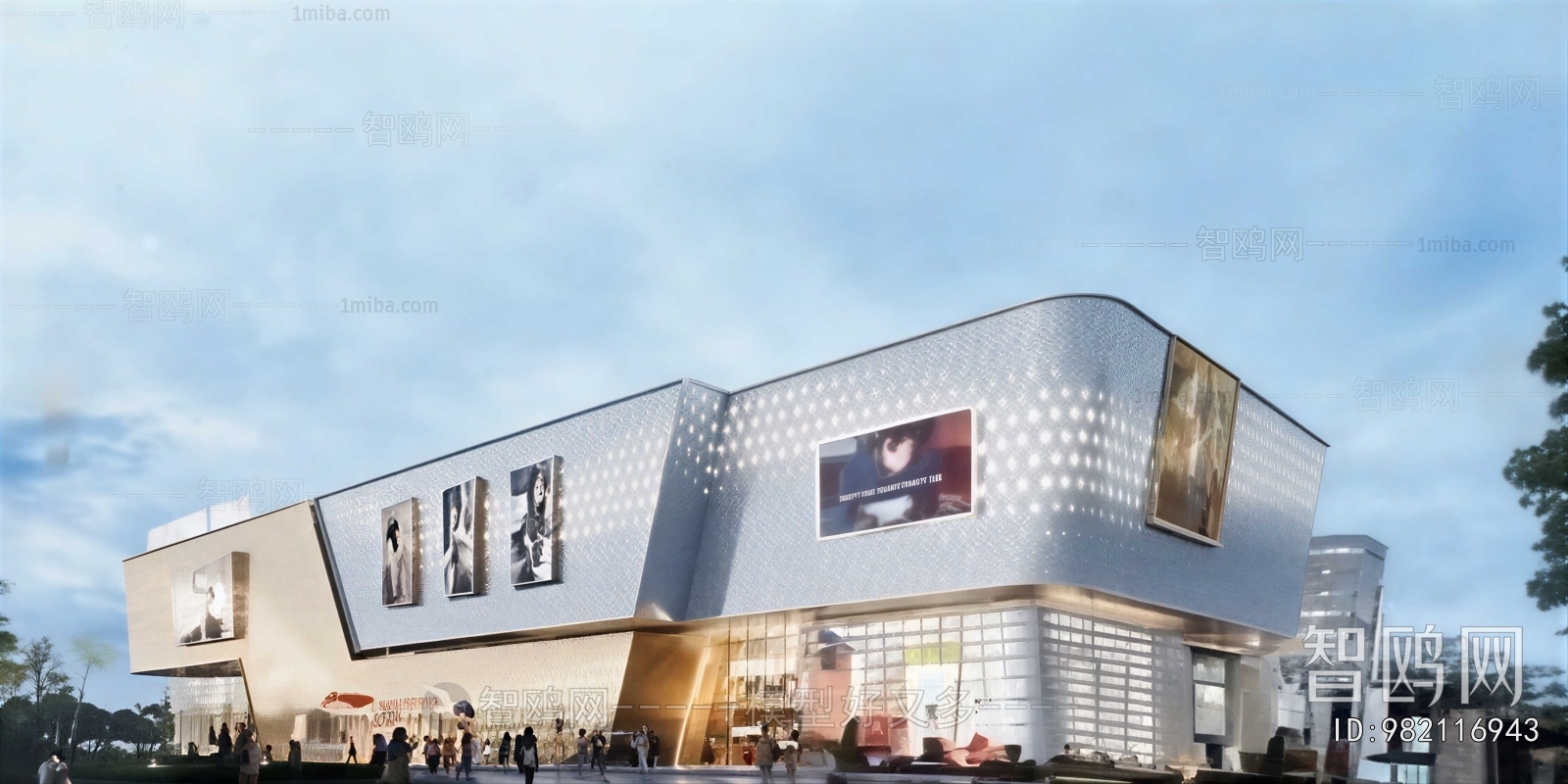 Modern Appearance Of Commercial Building