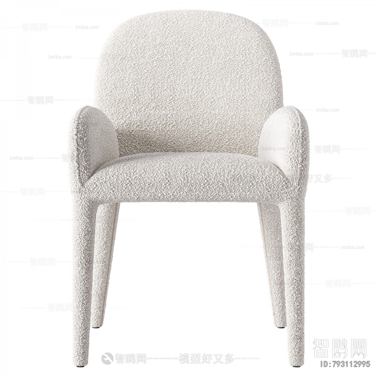 Modern Dining Chair