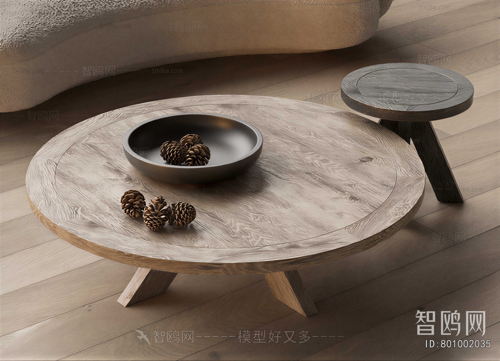 Modern Coffee Table