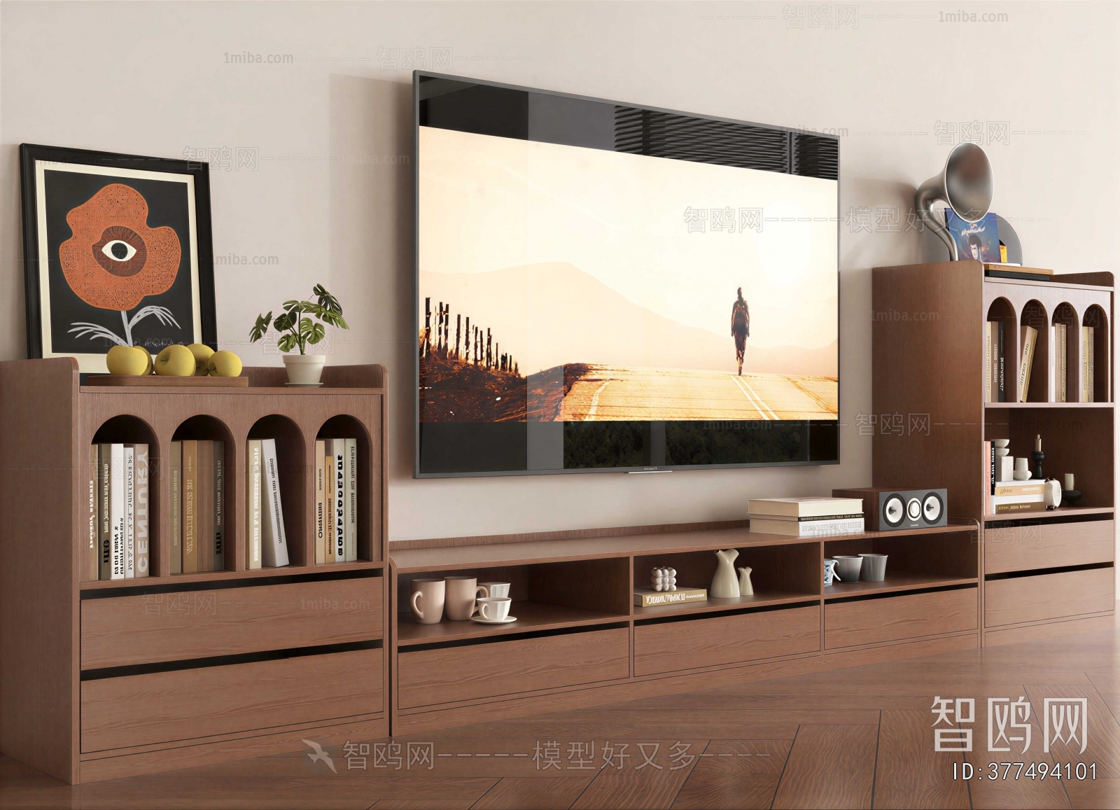 Modern TV Cabinet