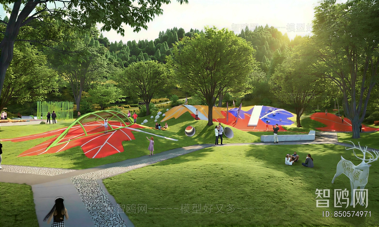 Modern Park Landscape