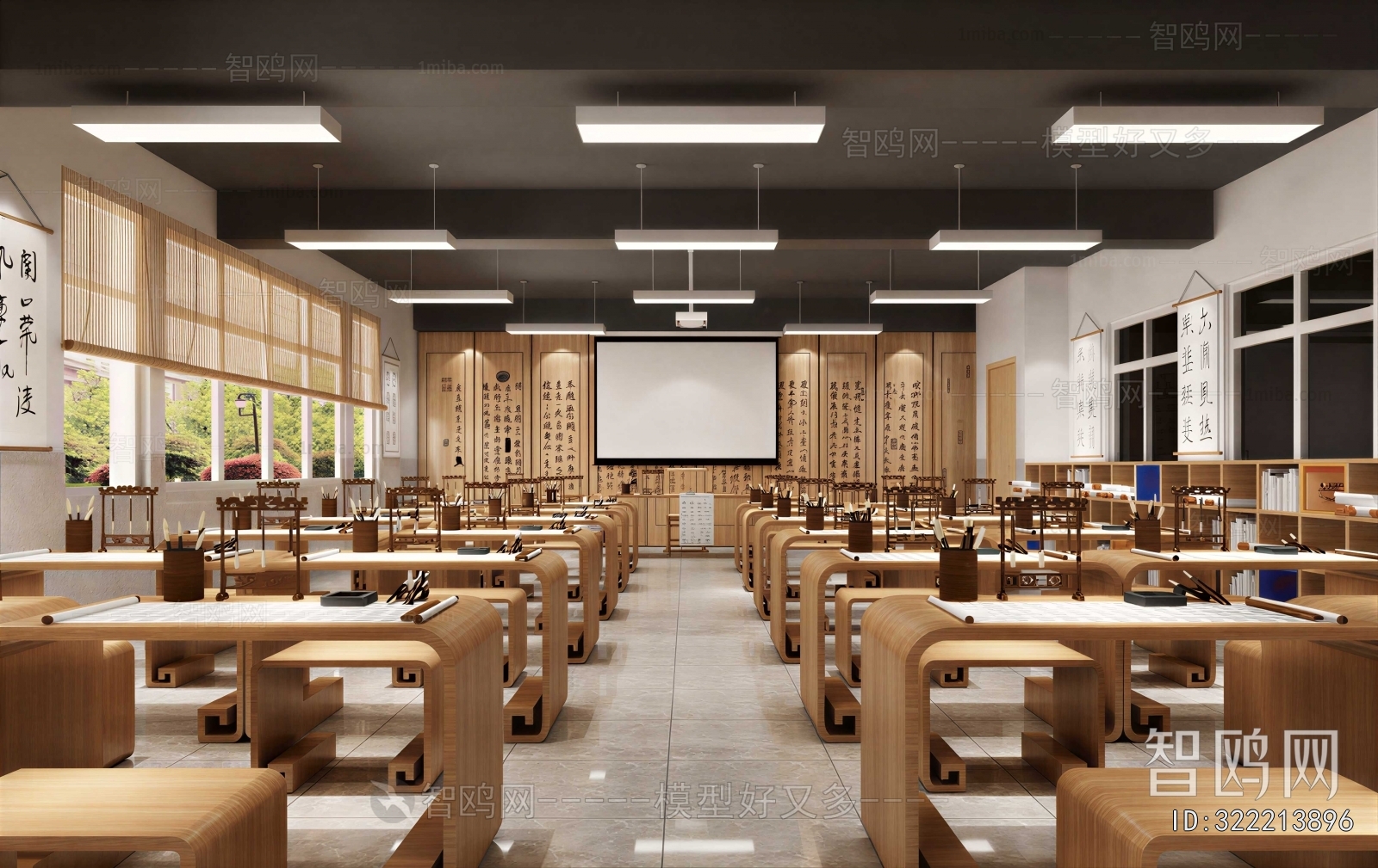 New Chinese Style Calligraphy Classroom