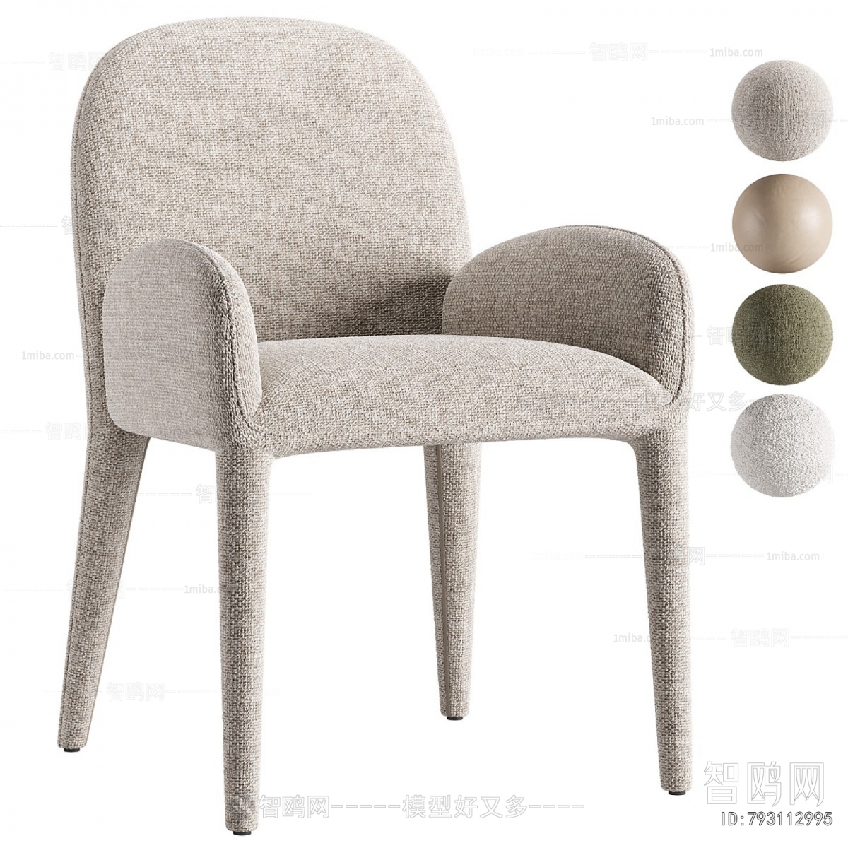 Modern Dining Chair