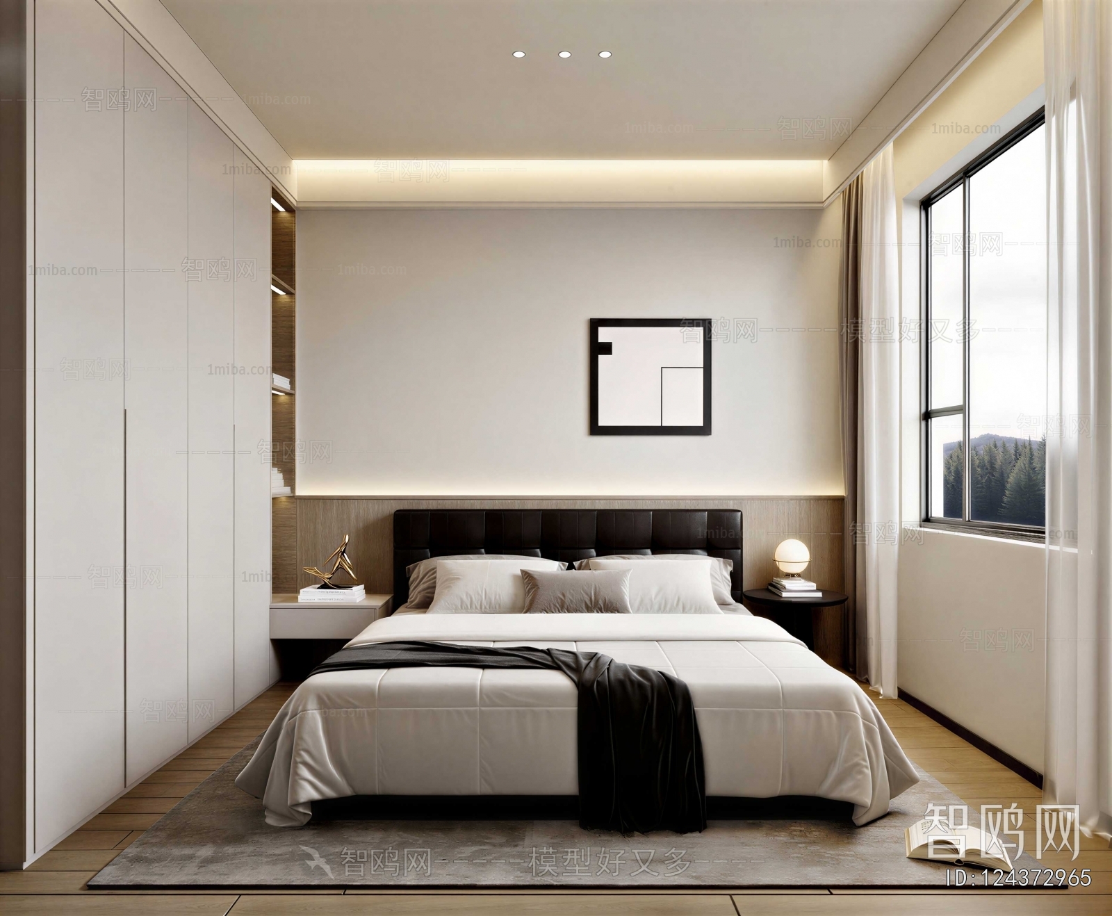 Modern Bedroom