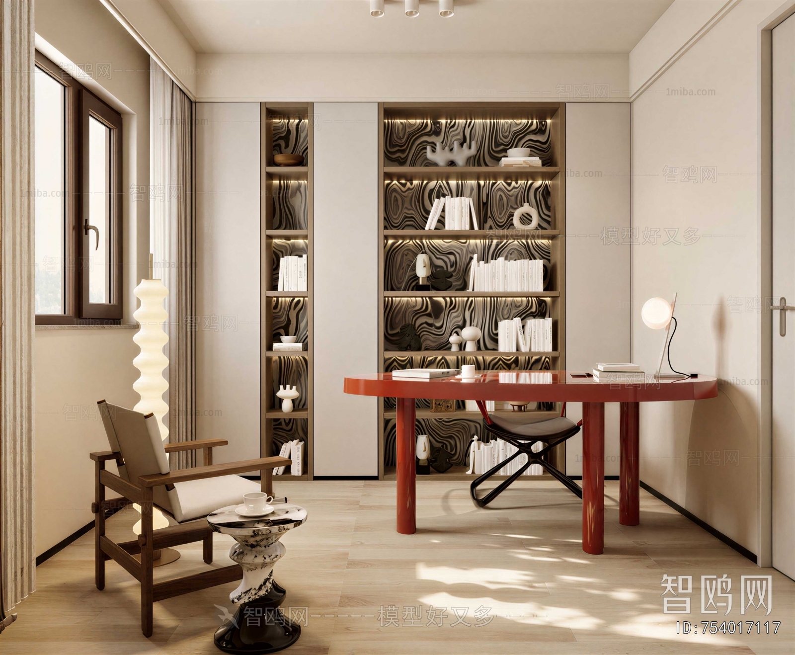 Modern Study Space