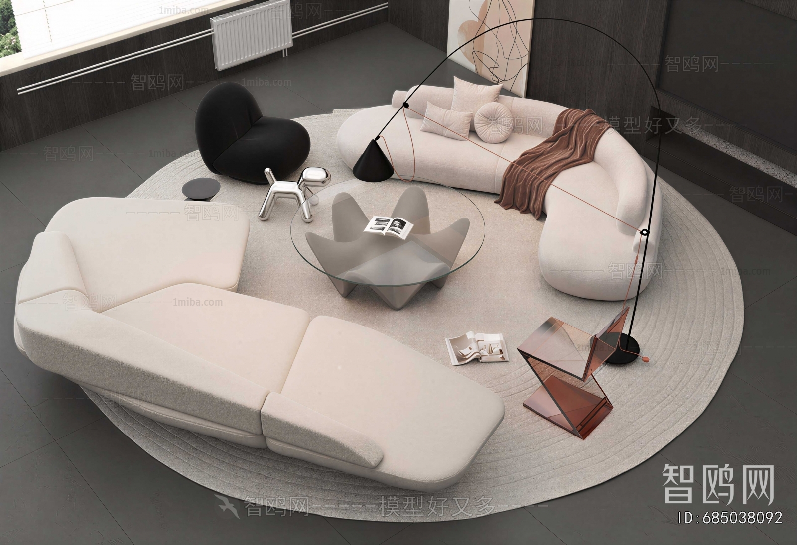 Modern Curved Sofa