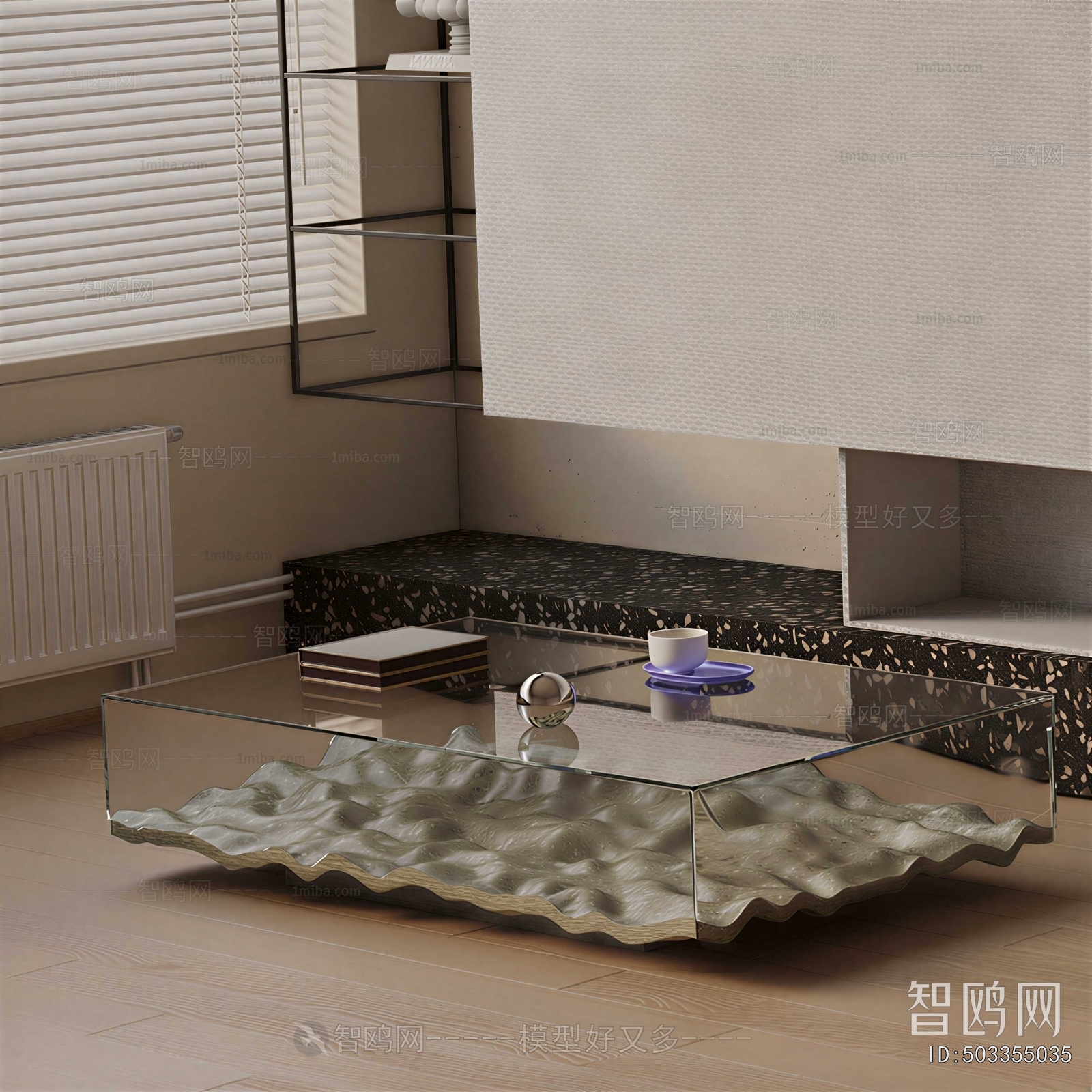 Modern Coffee Table