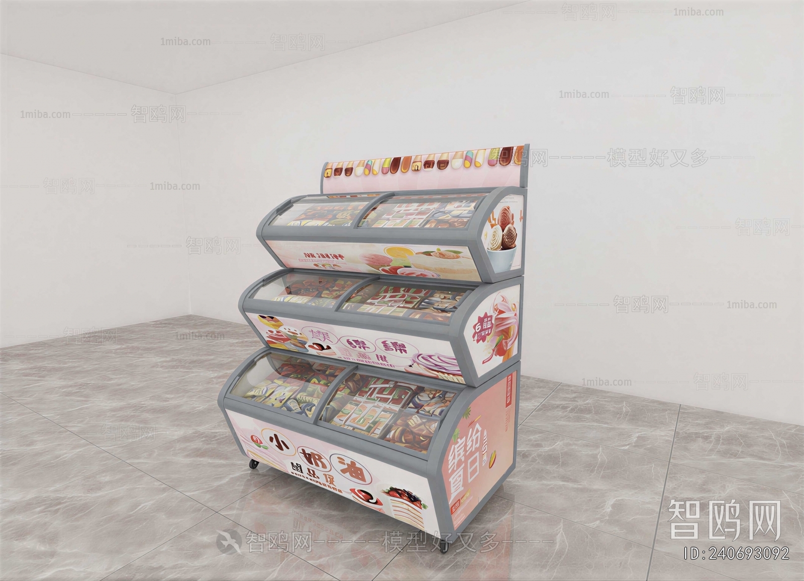 Modern Showcase