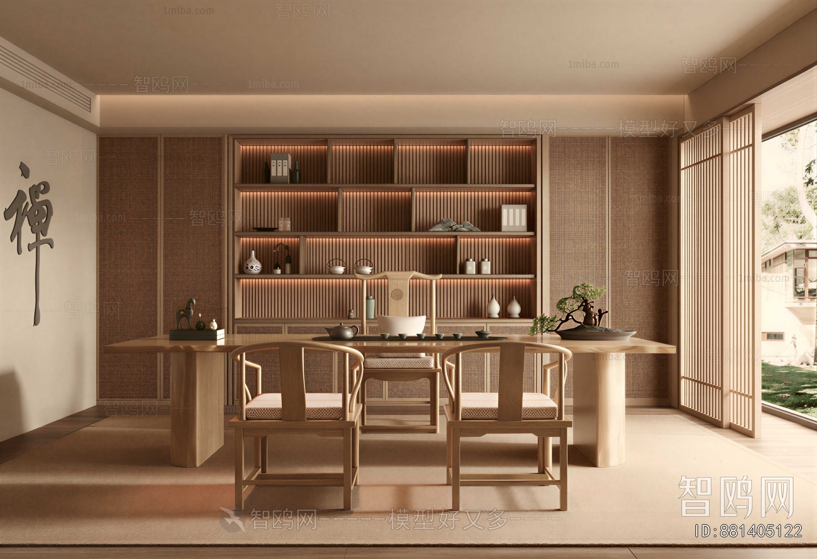 New Chinese Style Tea House