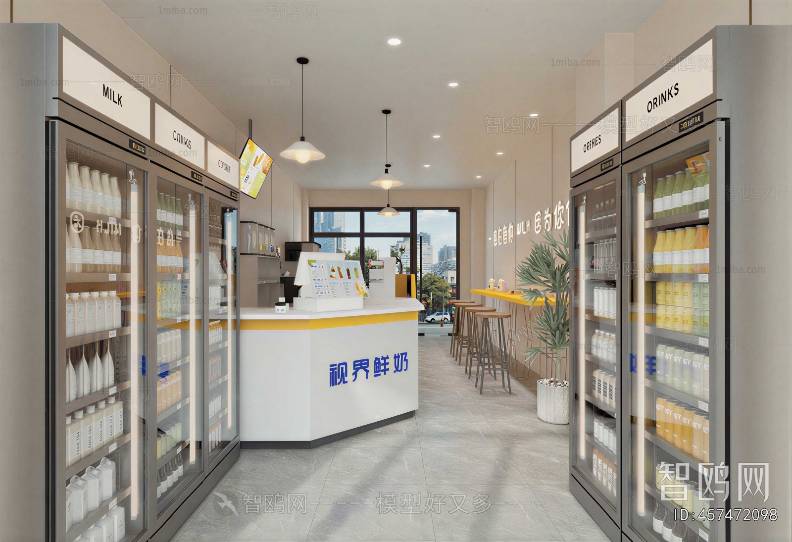 Modern Milk Tea Shop