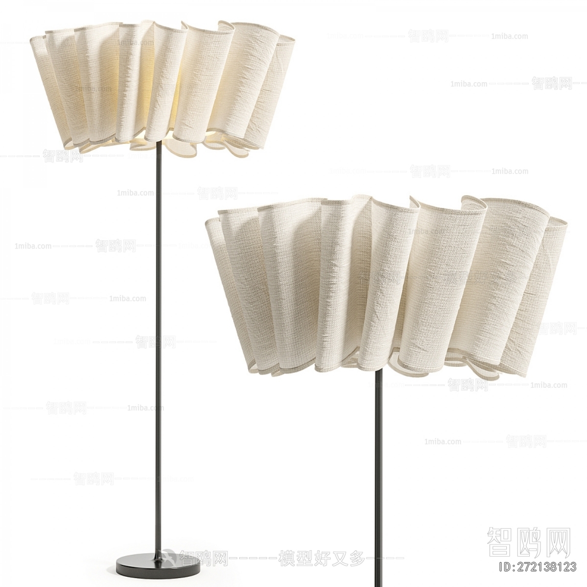 Modern Floor Lamp