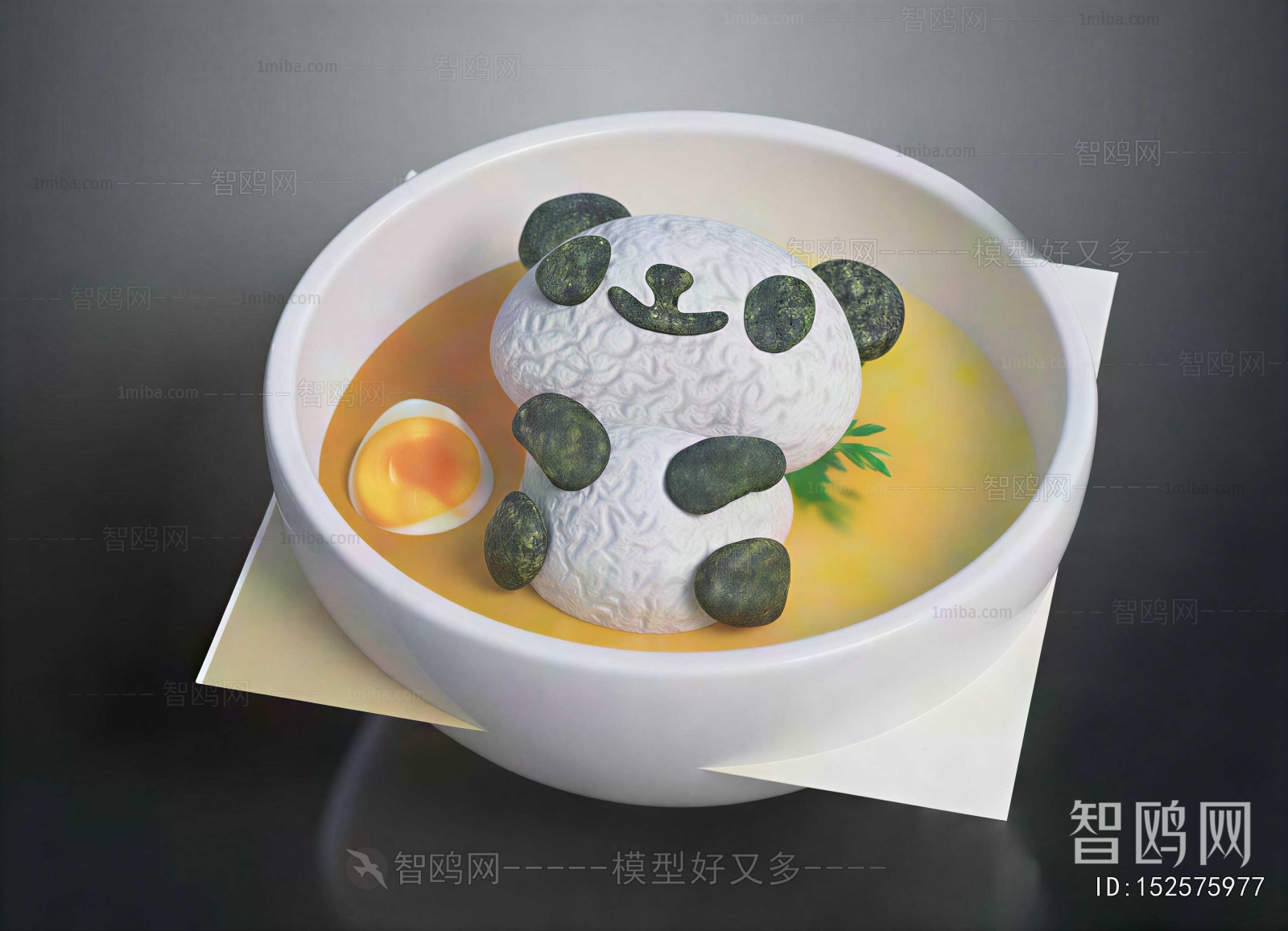 Modern Food