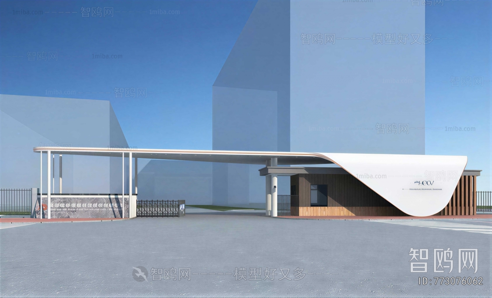 Modern Gate