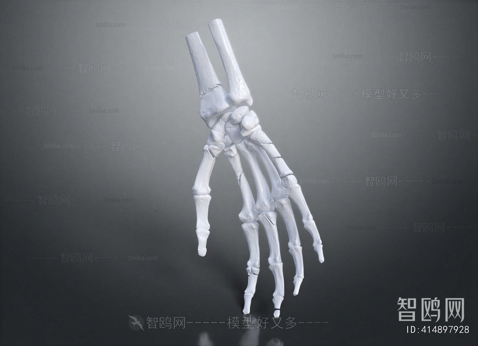 Modern Medical Equipment