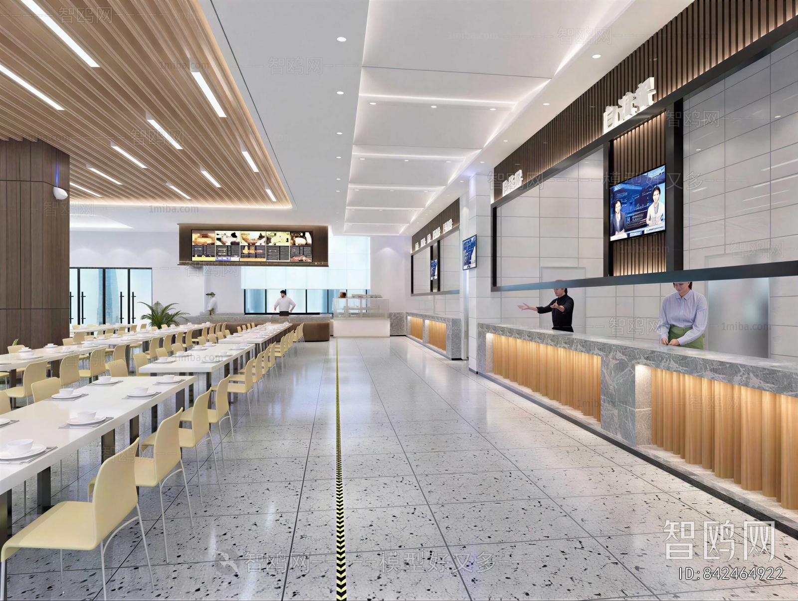 Modern Office Canteen