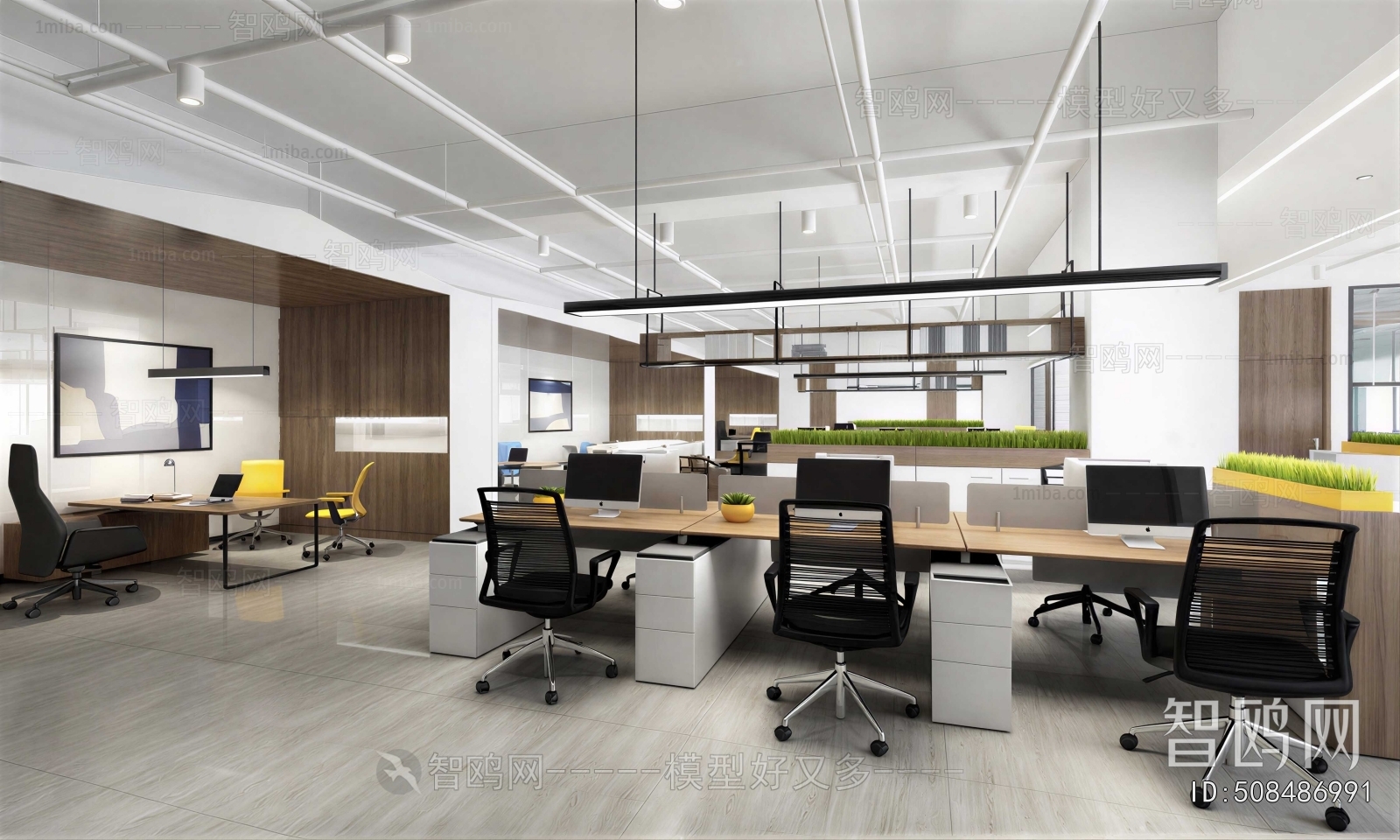 Modern Staff Area