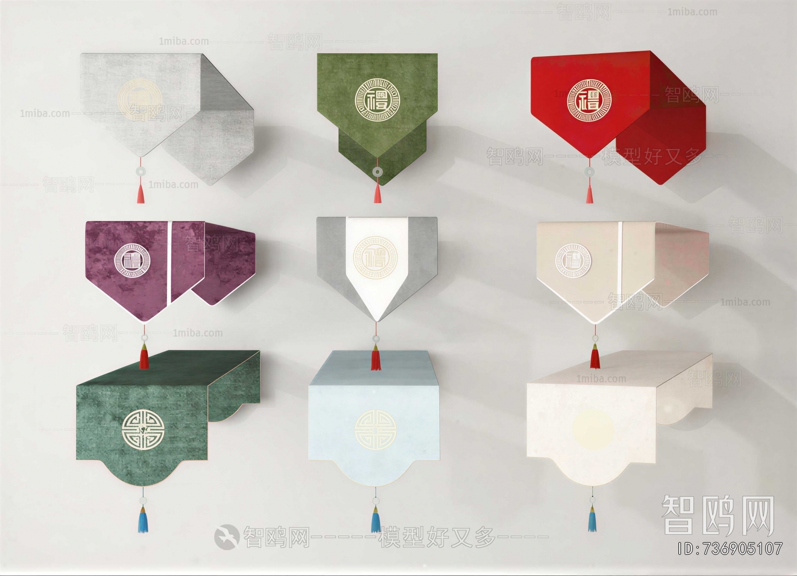 New Chinese Style Wall Lamp