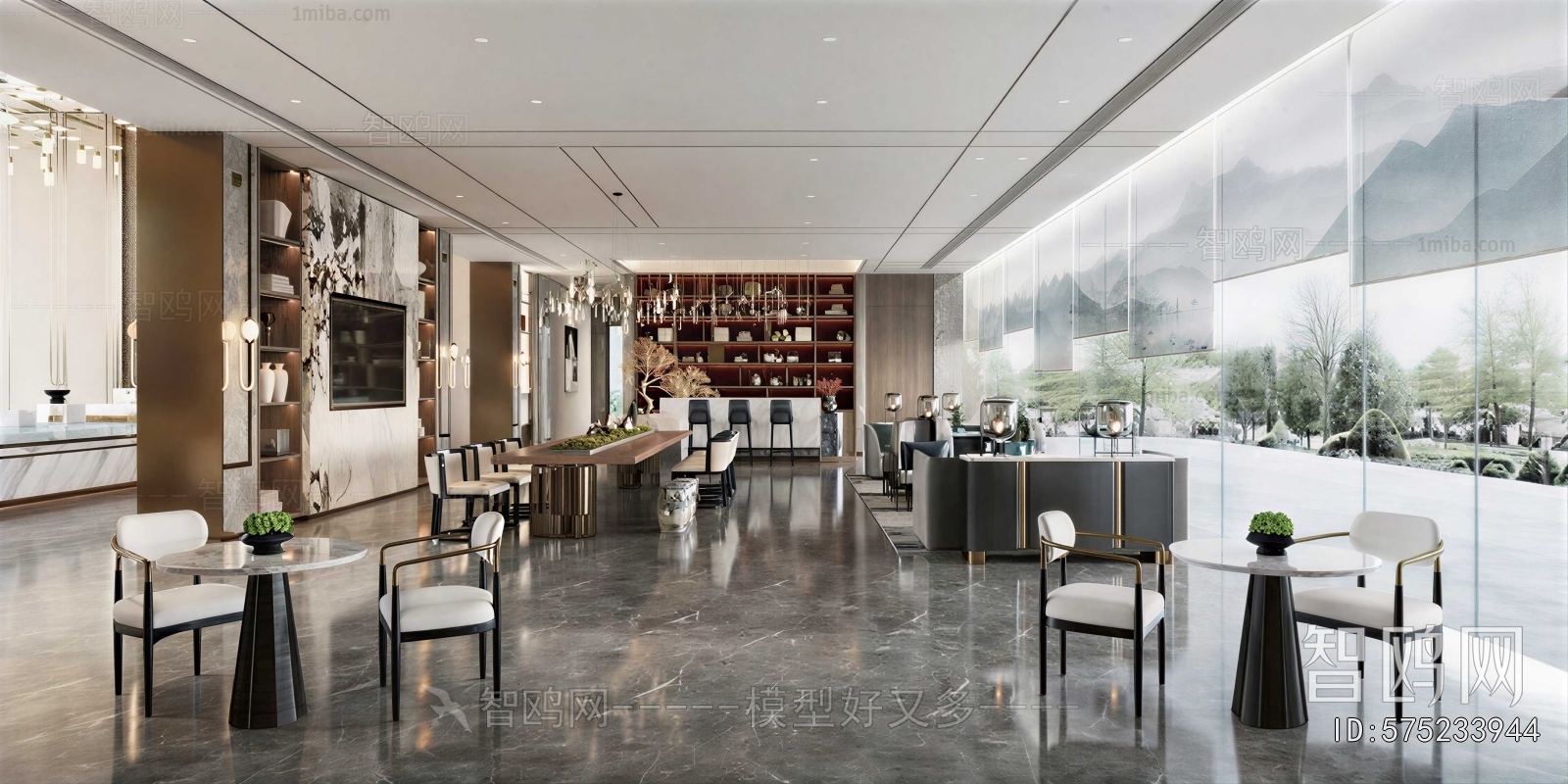 Modern Negotiation Area