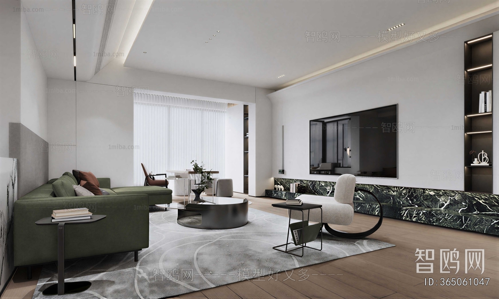 Modern A Living Room