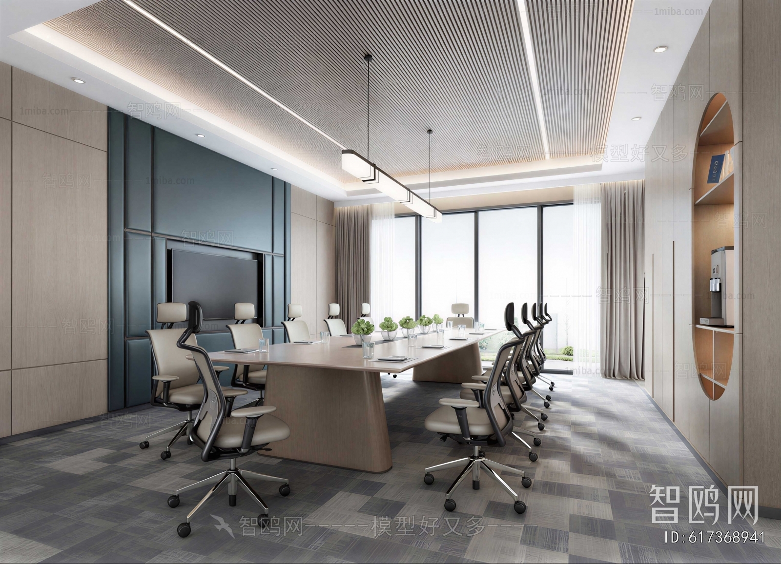 Modern Meeting Room