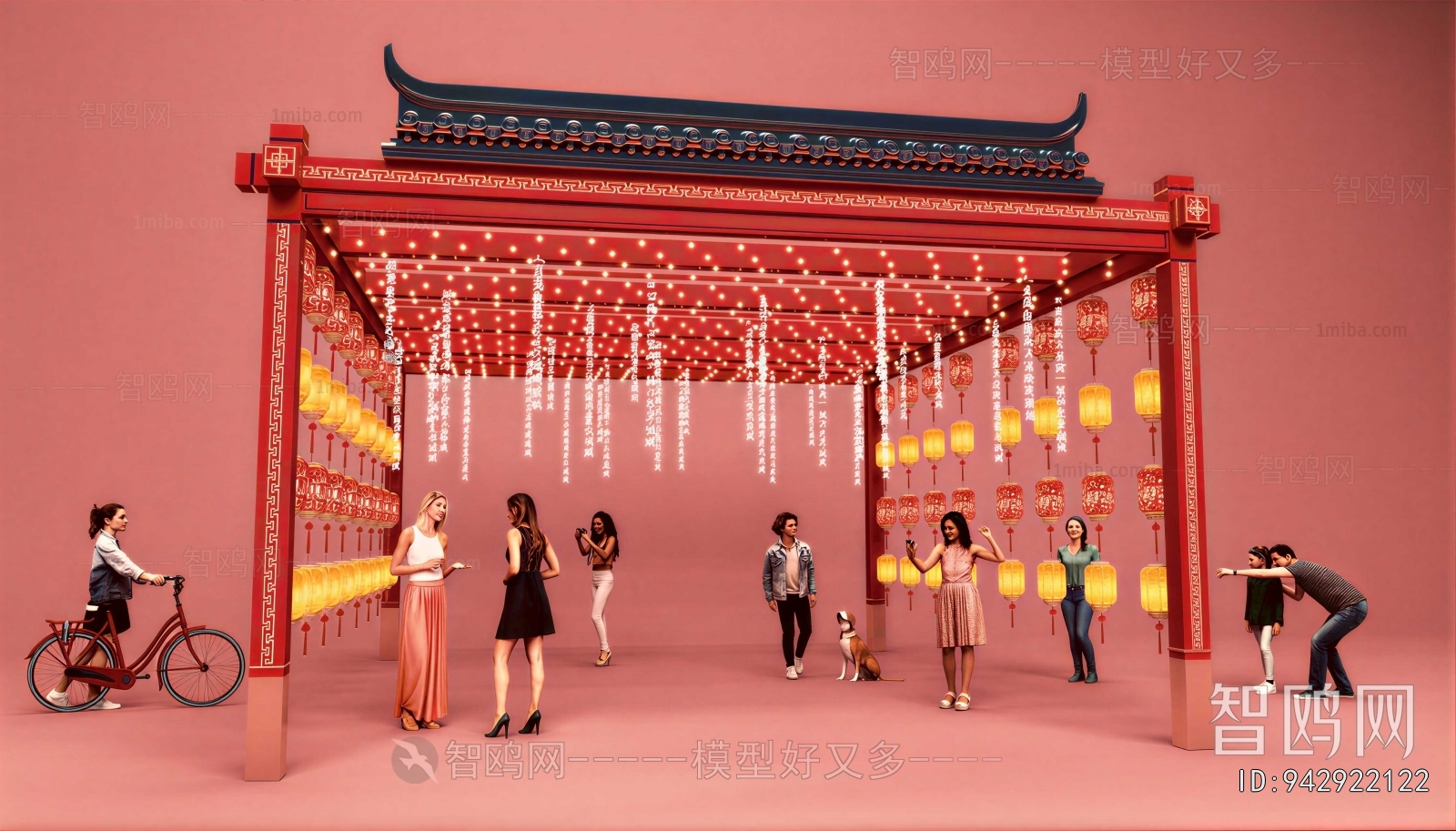 New Chinese Style Meichen