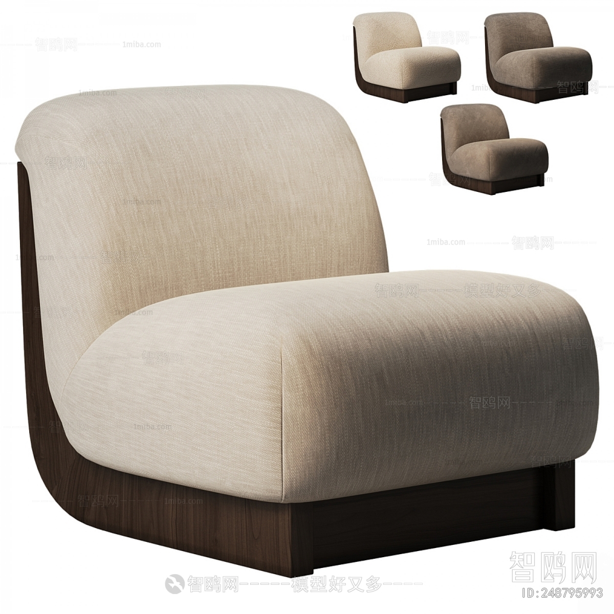 Modern Single Sofa