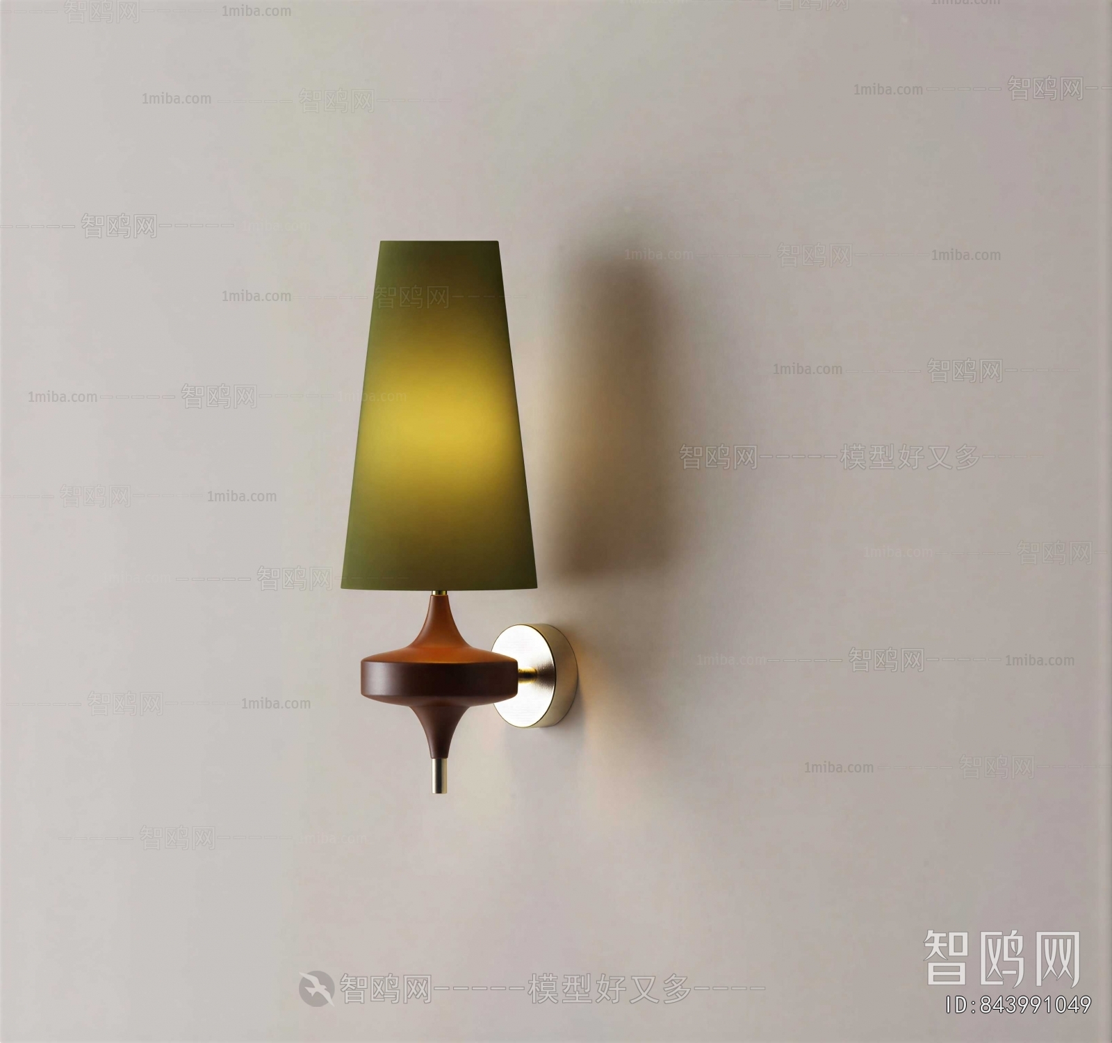 Modern Wall Lamp