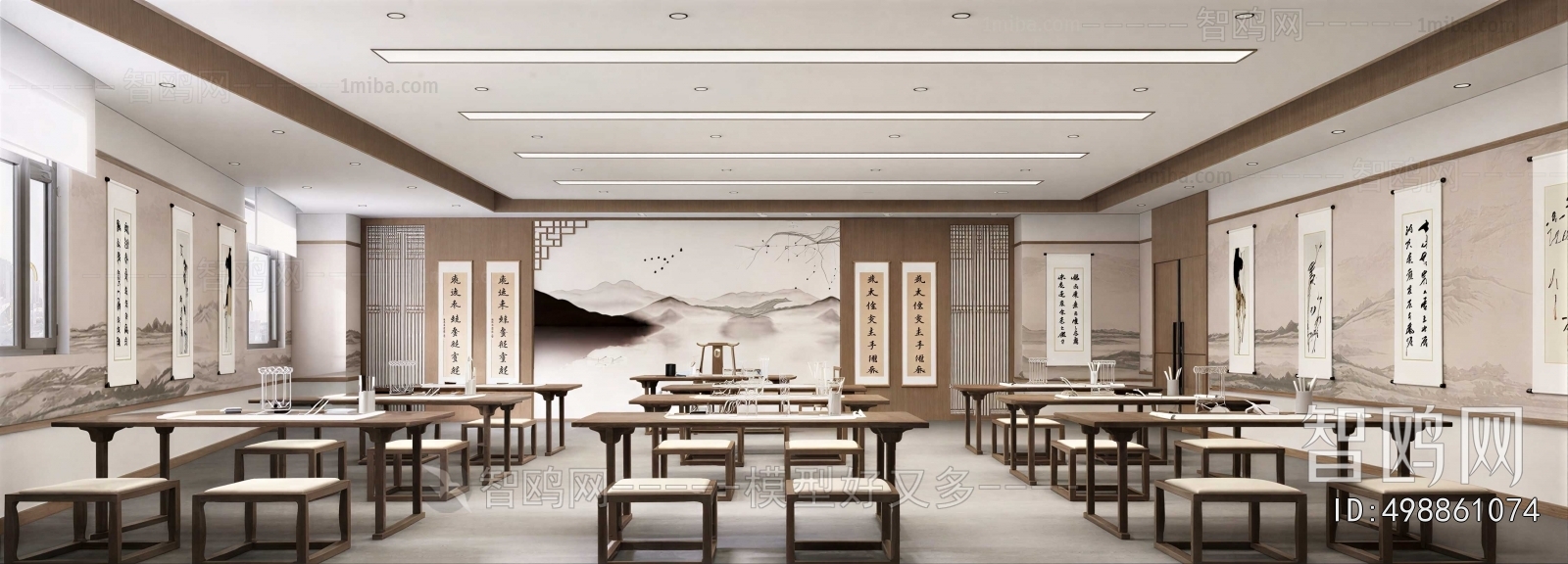 New Chinese Style Calligraphy Classroom
