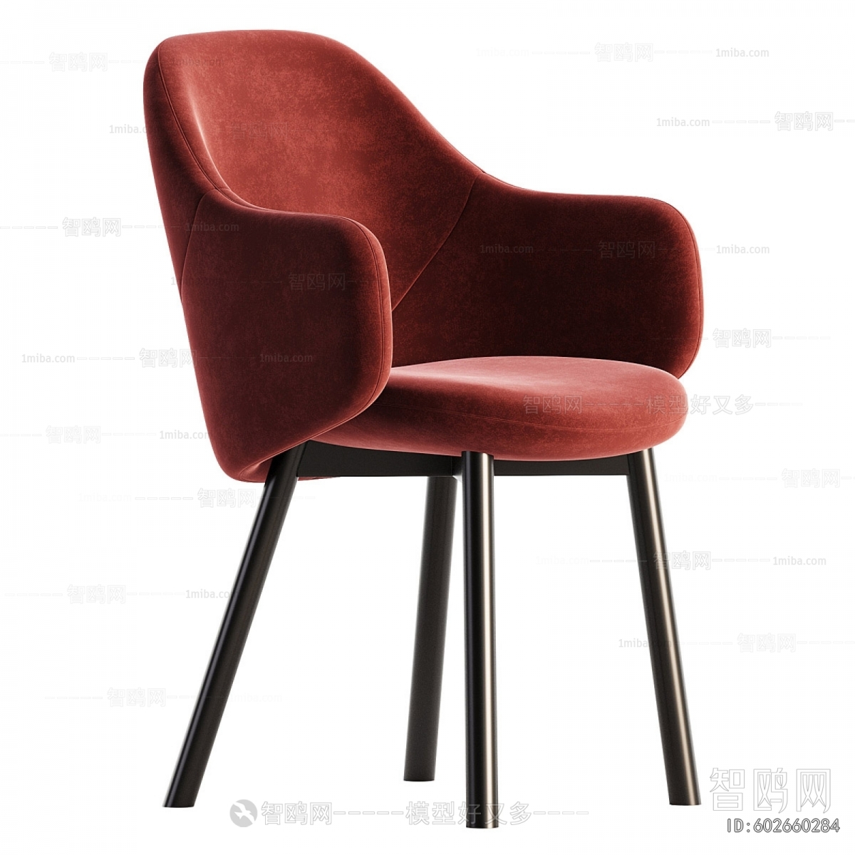 Modern Dining Chair