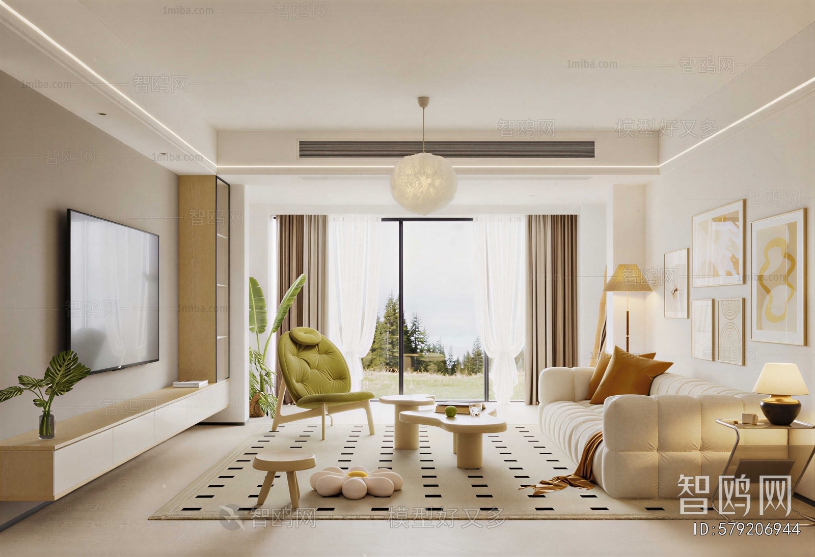 Modern A Living Room