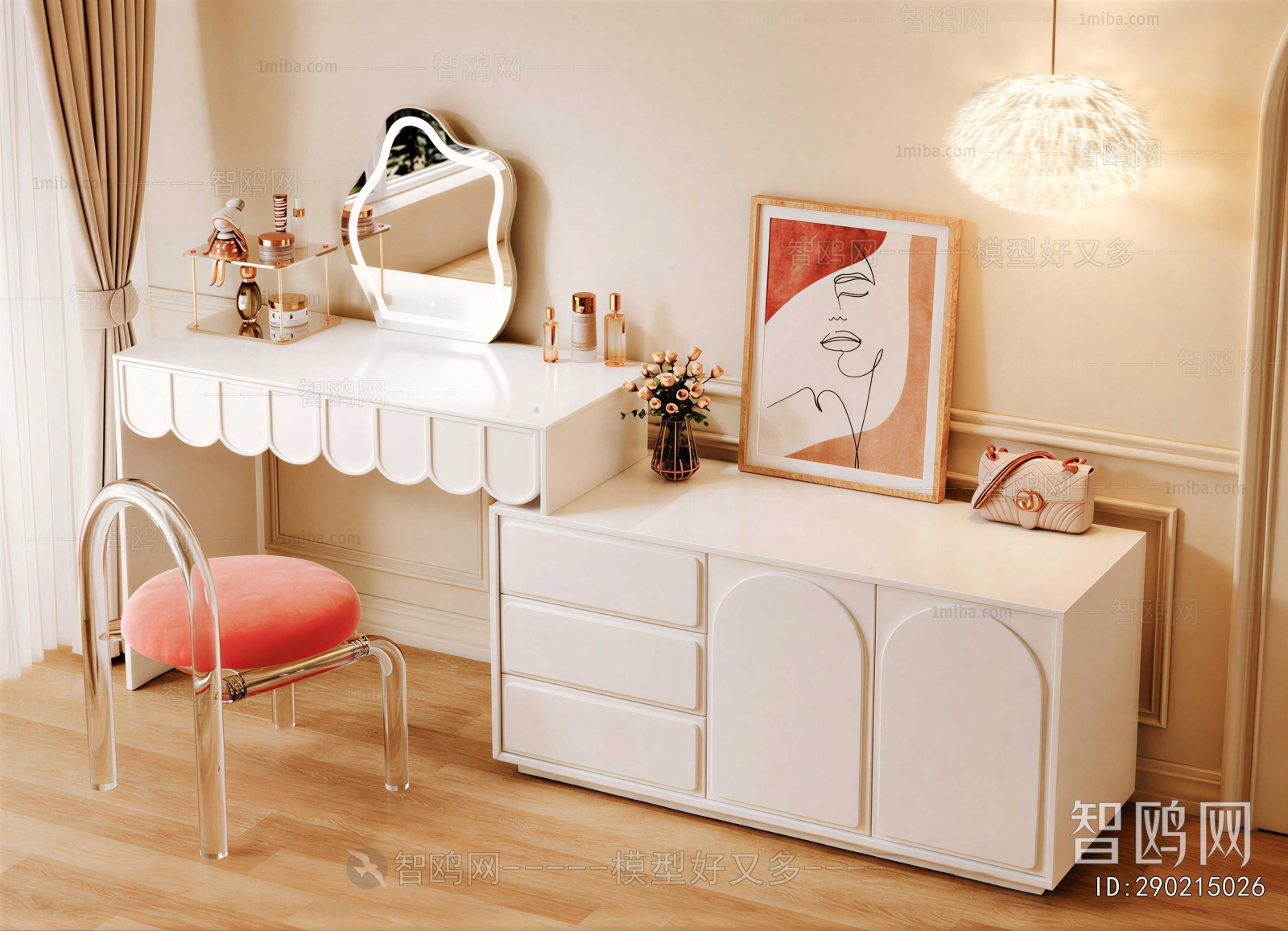 Modern Dresser