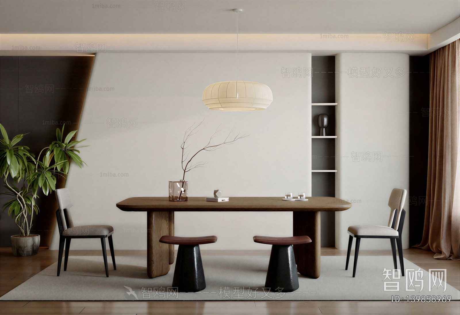 Modern Dining Room