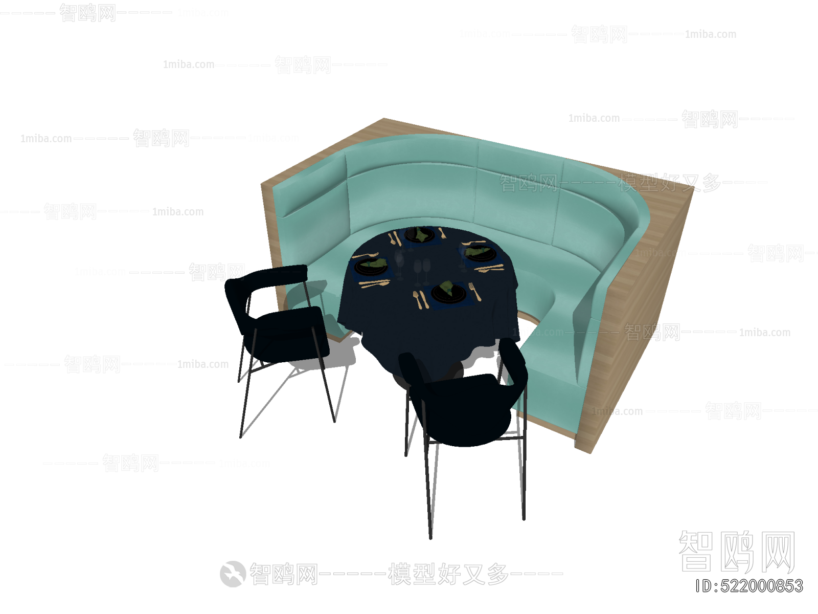 Modern Card Seat Sofa