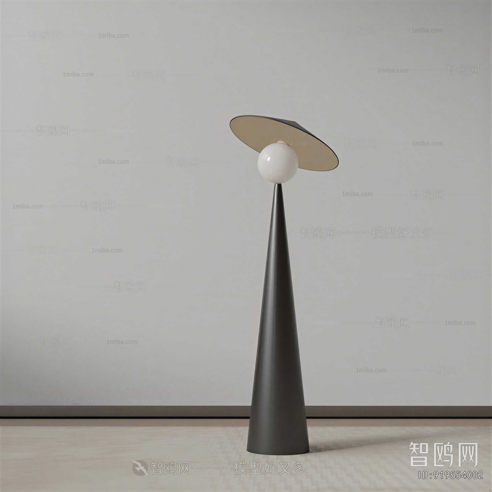 Wabi-sabi Style Floor Lamp