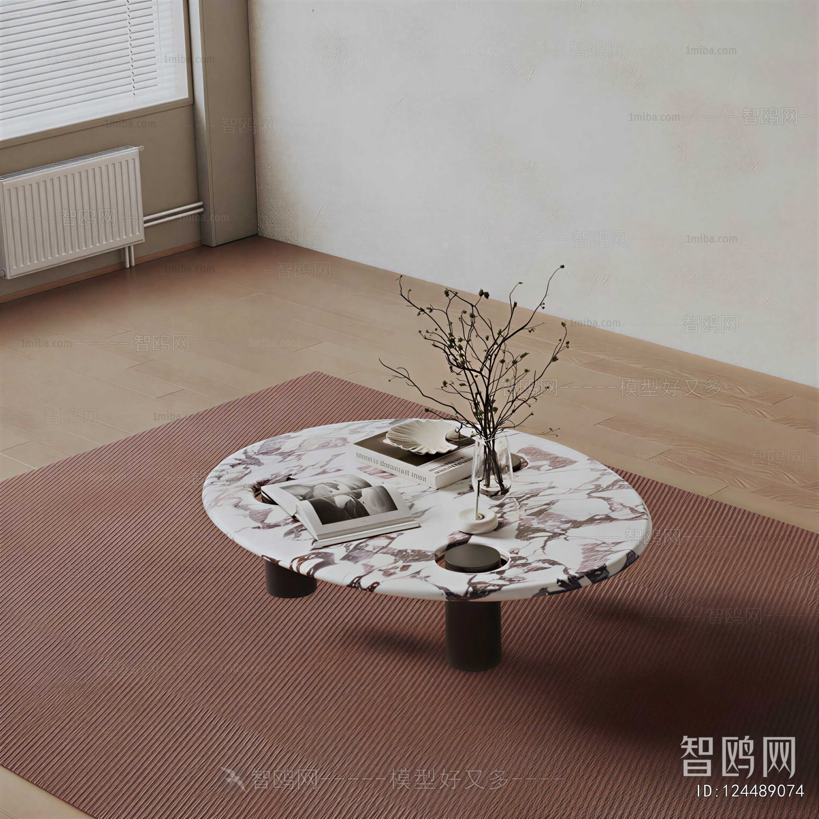 Modern Coffee Table